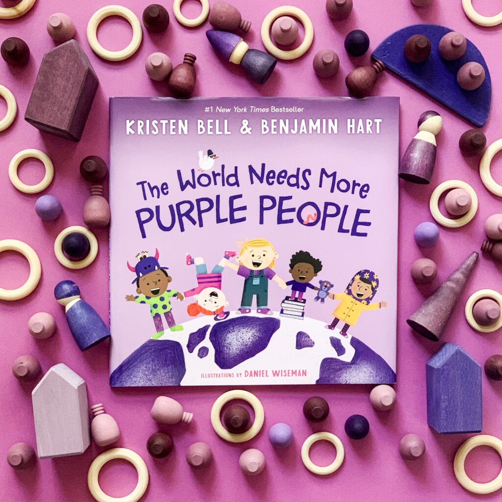 6 year old girl birthday gift ideas - the world needs more purple people 1